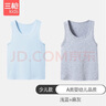三槍?zhuān)═HREEGUN）[2件裝]兒童男童女孩胖薄舒服彈力棉學(xué)生少兒打底萊卡A類(lèi)精品背心 藍色+麻灰 160 曬單實(shí)拍圖