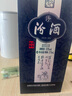 汾酒 青花20 清香型高度白酒 53度375ml 單瓶裝 商務送禮 曬單實拍圖