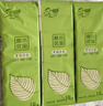 原木優(yōu)品無芯卷紙四層*14卷/提加厚卷筒紙實(shí)芯卷紙更耐用衛(wèi)生紙巾 14卷*3提 曬單實(shí)拍圖