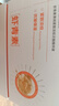 儒意（RUYI）蝦青素雙抗次拋精華液面部抗皺緊致抗氧化減黃提亮膚色補(bǔ)水保濕女 曬單實(shí)拍圖