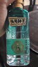 金種子頭號種子酒50度125ml光瓶酒 小酒 50度 125mL 1瓶 曬單實拍圖