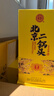 永豐牌北京二鍋頭 黃龍 清香型白酒 52度 500ml*6瓶 禮盒裝 曬單實拍圖