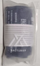 邦可慧可綁型醫(yī)用冰袋可重復使用冷敷袋運動扭傷兒童發(fā)燒物理降溫退熱 冰袋【綁帶型4個】可重復使用 曬單實拍圖