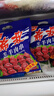 希波（since1993）羔羊肉串超值組合裝 食材冷凍半成品羊肉串 油炸小吃空氣炸鍋適用 500羊*3 曬單實(shí)拍圖
