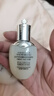 后天氣丹光耀煥活緊顏系列2件套 50ml 滋養(yǎng)液+滋養(yǎng)乳 曬單實拍圖