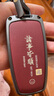 適用福特鑰匙套蒙迪歐?？怂逛J界福睿斯探險(xiǎn)者銳際領(lǐng)睿新款殼扣包 A款【諸事皆順】火山紅-金屬扣 曬單實(shí)拍圖
