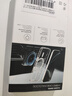 億色（ESR）帶相機(jī)按鍵適用蘋果16Plus手機(jī)殼iPhone16Plus保護(hù)套硅膠透明磁吸超薄氣囊防摔拍照電容鍵全包透黑 曬單實(shí)拍圖
