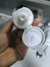 親潤(rùn)氨基酸洗面奶2只裝 護(hù)膚品潔面乳 溫和清潔 曬單實(shí)拍圖