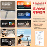 松下（Panasonic）臺燈AAAAA級護眼臺燈學習臺燈護眼燈家用兒童臺燈學習護眼致醒黑 曬單實拍圖