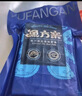 賣魚七郎 冷凍金槍魚塊1斤【熟制食用】刺身級(jí)海鮮水產(chǎn)生鮮魚類 曬單實(shí)拍圖