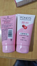 旁氏（POND'S）櫻粹粉潤煥亮潔面乳150g 煙酰胺氨基酸洗面奶男女去角質(zhì) 曬單實拍圖