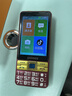 金立（GiONEE）3.5 英寸微信可視頻抖音智能老年人手機按鍵觸摸屏長(cháng)續航老年機全網(wǎng)通可用5G卡雙卡雙待學(xué)生備用機 黑色 8核+32GB【微信抖音-安卓智能版】 曬單實(shí)拍圖