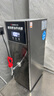志高（CHIGO）步進(jìn)式開水器開水機(jī)商用熱水器奶茶店吧臺機(jī)電熱燒水器全自動上水不銹鋼飲水機(jī) ZG-SKBT-2.5HGL 曬單實(shí)拍圖