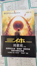 中國(guó)科幻基石叢書：三體全集（套裝1-3全冊(cè)） 曬單實(shí)拍圖