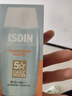 怡思丁（ISDIN）防曬霜隔離50ml SPF50面部敏感肌學生軍訓防曬女男士通勤高倍持久 曬單實拍圖