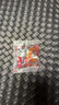 FANCL HealthScience芳珂 復(fù)合維生素30袋/包 營養(yǎng)包中老年女性50+ 含納豆酶緩解更年 曬單實拍圖