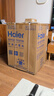 海爾（Haier）洗烘套裝疊黛和美H9直驅(qū)精華洗洗衣機全自動超薄雙擎熱泵烘干機洗衣機洗烘一體疊黛H2洗干套裝YF10 滿配YF10丨晶釉藍+雙擎熱泵+精華洗護+透視烘干 曬單實拍圖