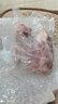 散養(yǎng)黃牛腱子肉正宗純牛腱子腱子弧 新整條原切無添加牛肉新鮮 黃牛腱子肉5斤 曬單實(shí)拍圖