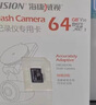 HIKVISION?？低曅熊囉涗泝xC6A 3K超清黑光夜視60幀高速防抖不拖影AI聲控 曬單實(shí)拍圖