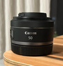 佳能（Canon）RF 50mm F1.8STM 小痰盂鏡頭大光圈 rf小痰盂鏡頭 拍人像全畫幅微單定焦鏡頭 rf50 1.8 官方標配【全國聯(lián)保一年 建議選購套餐】 曬單實拍圖