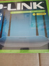普聯(lián)（TP-LINK）雙千兆路由器 易展mesh分布式 AC1200無線家用穿墻 5G雙頻 WDR5620千兆易展版 IPv6 曬單實(shí)拍圖