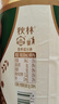 秋林格瓦斯 格瓦斯 俄羅斯風味 面包發(fā)酵飲料 1.5L*6瓶 整箱裝 曬單實拍圖