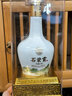 石榮霄珍品20 貴州醬香型白酒53度純糧口糧酒 醬香酒榮太和燒坊 53度 500mL 6瓶 【6瓶原箱】 曬單實(shí)拍圖