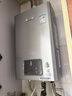 林內(nèi)（Rinnai）【小蠻腰Pro plus】13升極光灰燃氣熱水器【家電國家補貼15%】 進口恒溫芯 13GD33（JSQ26-GD33） 曬單實拍圖