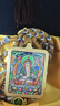 青藏源西藏純手繪扎基拉姆黃黑財(cái)神大黑天文殊菩薩藥師佛小唐卡佛牌吊墜 虛空藏菩薩生肖牛虎守護(hù)神4*5cm 曬單實(shí)拍圖