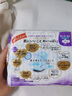 樂而雅 日本進(jìn)口 F透氣棉柔超絲薄特長日用護(hù)翼型衛(wèi)生巾 25cm  17片*3 干爽網(wǎng)面 250mm 51片 曬單實拍圖