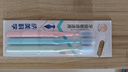 納美（Namei）納米抗菌軟膠牙刷 呵護牙齦溫和潔齒 成人 3支裝家庭版 曬單實拍圖