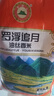 羅浮山羅浮追月油絲香米20斤  長粒香米  廣東絲苗米  南方秈米  家庭裝 曬單實(shí)拍圖