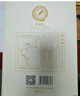 摘要 典藏 10周年紀(jì)念酒 53度醬香型白酒 貴州金沙回沙酒 宴請(qǐng)送禮 53%vol 500mL 4瓶 （整箱裝） 曬單實(shí)拍圖