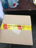 洋河 夢(mèng)之藍(lán) M3 52度 500ml*4整箱裝 綿柔濃香型白酒 曬單實(shí)拍圖