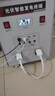 獵鋼狼太陽(yáng)能發(fā)電系統鋰電池220v家用全套大功率光伏發(fā)電板戶(hù)外發(fā)電機 板300W+100ah輸出1000W 曬單實(shí)拍圖