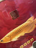 潮居金龍魚入戶玄關(guān)裝飾畫進(jìn)門客廳掛畫酒店餐廳掛畫年年有魚方形壁畫 Z915-9方形款金龍年年有魚【魚頭向右】 正方形50*50cm 【金框】鋁合金 晶瓷畫面+鋁合金畫框裝裱 曬單實(shí)拍圖