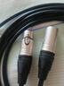 NEUMANN 諾音曼搭配電腦外置直播錄音專業(yè)聲卡轉(zhuǎn)換器套裝 進(jìn)口CANARE卡農(nóng)線（3米） 曬單實拍圖
