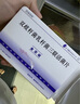 [金雙歧]雙歧桿菌乳桿菌三聯(lián)活菌片 0.5g*24片 1盒裝 曬單實(shí)拍圖