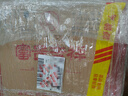 五糧液富貴吉祥柔和精制 固態(tài)法純糧 結婚婚宴白酒52度500ml*6瓶整箱裝  曬單實(shí)拍圖