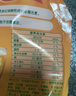 菓珍陽(yáng)光甜橙味 壺嘴裝400g*3（共3袋）果珍維C橙汁沖飲果汁粉 曬單實(shí)拍圖