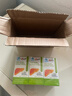 仁和護肝膠囊護肝片新態(tài)牌玉米葛根枳椇子膠囊養肝護肝排毒 3瓶裝 曬單實(shí)拍圖