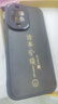 夢(mèng)想可嘉【國風(fēng)款】適用華為nova14手機(jī)殼 nova14保護(hù)套全包超薄皮紋防摔新年創(chuàng)意國潮男女款 優(yōu)雅黑 曬單實(shí)拍圖