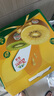 佳沛（zespri）新西蘭  陽(yáng)光金奇異果16粒禮盒經(jīng)典果單果約 77-103g 水果 獼猴桃 曬單實(shí)拍圖