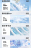 三福輕量H版防曬風(fēng)衣 時(shí)尚簡(jiǎn)約戶(hù)外騎行服飾遮陽(yáng)外套841033 L貼合-星空藍(lán) 均碼 曬單實(shí)拍圖