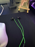 雷蛇（Razer）戰(zhàn)錘狂鯊V3 有線入耳式耳機(jī)耳塞 7.1環(huán)繞聲 吃雞神器 適配三角洲行動(dòng) Type C（贈(zèng)THX軟件 可調(diào)EQ） 曬單實(shí)拍圖