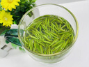 世茗巖明前太湖翠竹雀舌無(wú)錫茶葉綠茶嫩芽2025新茶高檔陶瓷禮盒裝送茶禮 春生雙罐250g 曬單實(shí)拍圖