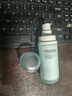珀萊雅水動(dòng)力乳液面霜保濕補水控油盈潤乳水乳護膚品化妝品旗艦款學(xué)生用 乳液100g 曬單實(shí)拍圖