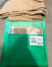 可斐光腿神器200D春秋薄款保暖打底褲女兩條裝天鵝絨微壓膚色連褲襪 曬單實(shí)拍圖