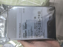 西部數(shù)據(jù)（WD）20TB企業(yè)級氦氣機械硬盤HC560 SATA 7200轉(zhuǎn)512MB CMR垂直 服務(wù)器硬盤 3.5英寸WUH722020BLE6L4 曬單實拍圖