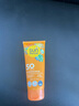sun dance德國SUNDANCE太陽(yáng)舞防曬霜物理防曬LSF50 成人款100ml 成人防曬霜100ML 曬單實(shí)拍圖